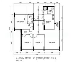 Blk 642 Rowell Road (Central Area), HDB 4 Rooms #526890081
